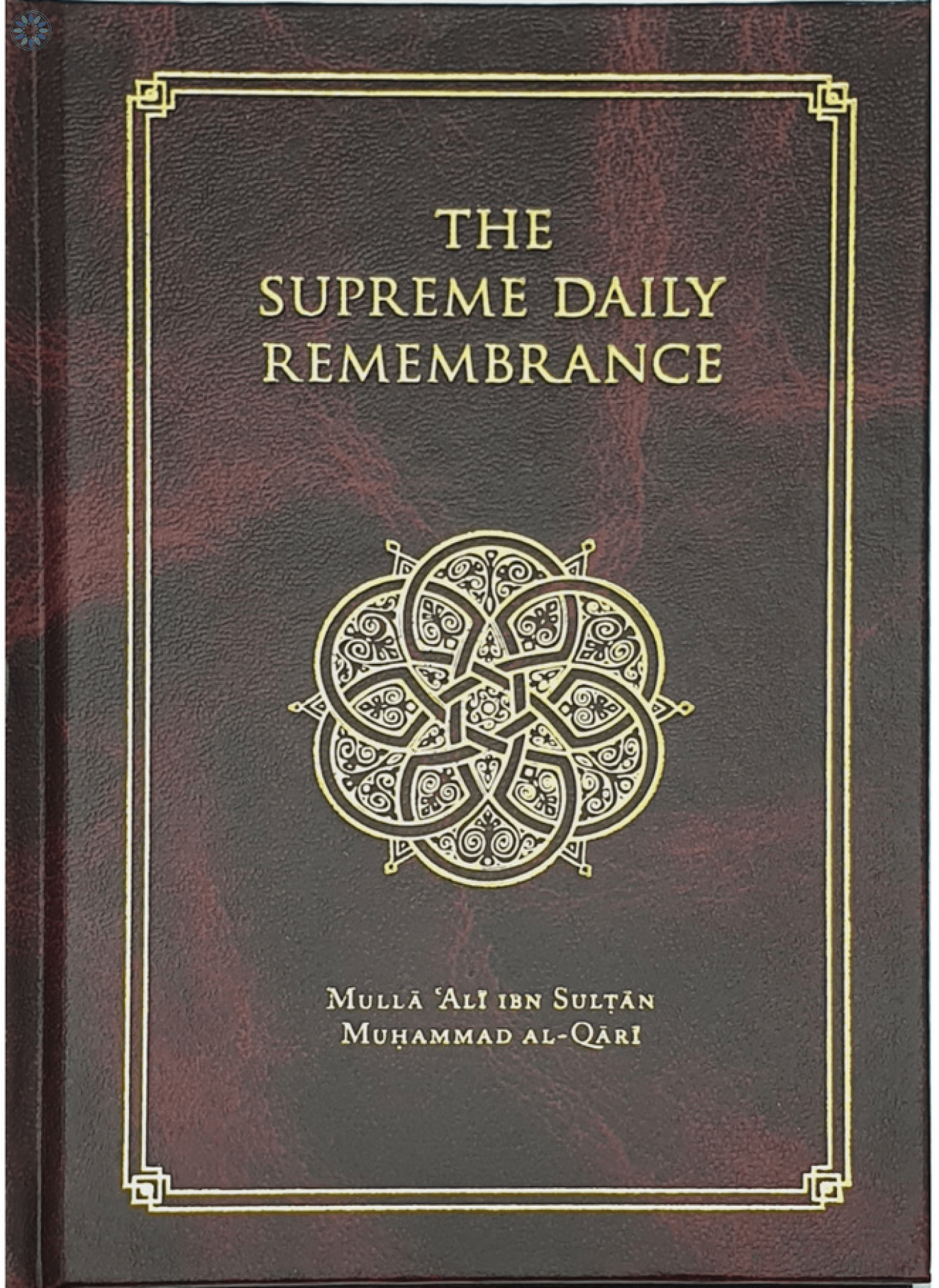 Books › Du'a (supplications) › Al-Hizb al-A’zam wa ‘l-Wird Al-Afkham ...