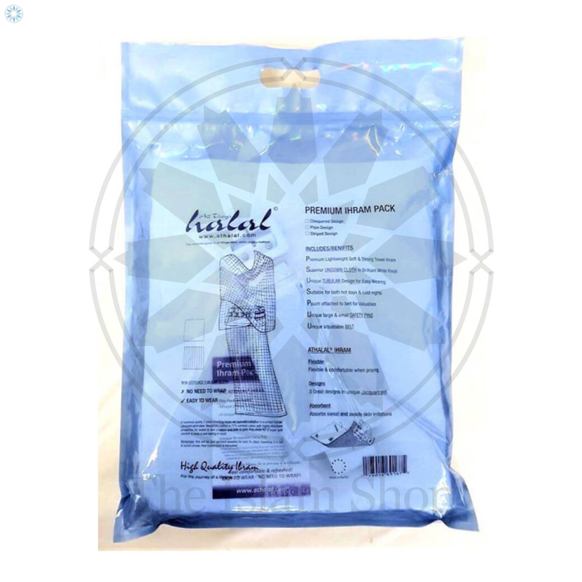 Hajj & Umrah › Ihram › Premium Tubular Ihram Pack [With Adjustable Belt]