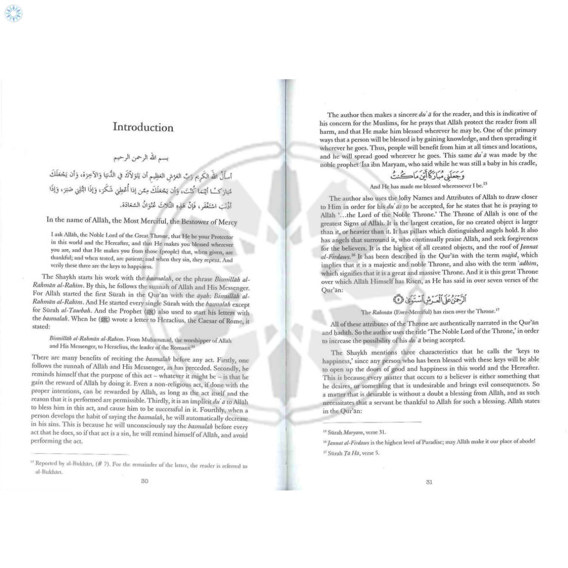 Books › Aqidah (Beliefs) › An Explanation of Muhammad ibn Abd al