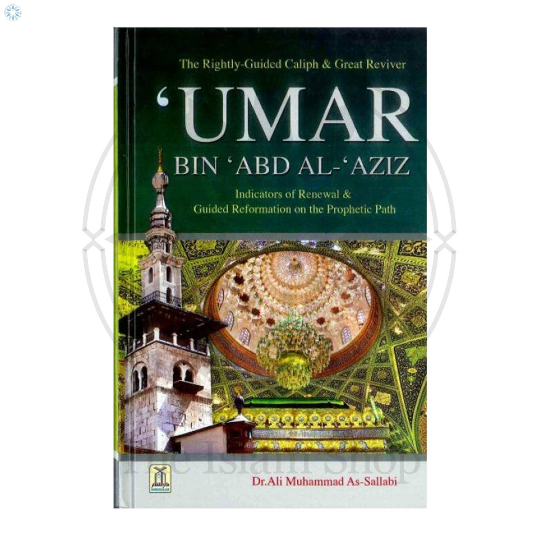 Books › Biographies › Umar Bin Abd Al-Aziz