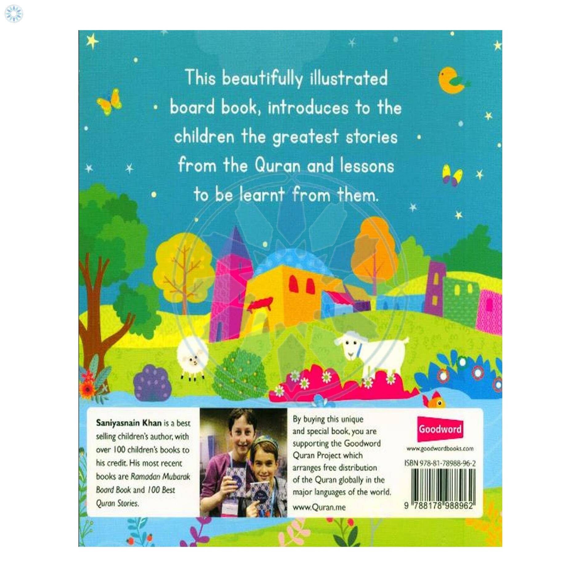 Books › Children Books › The Story Of Maryam