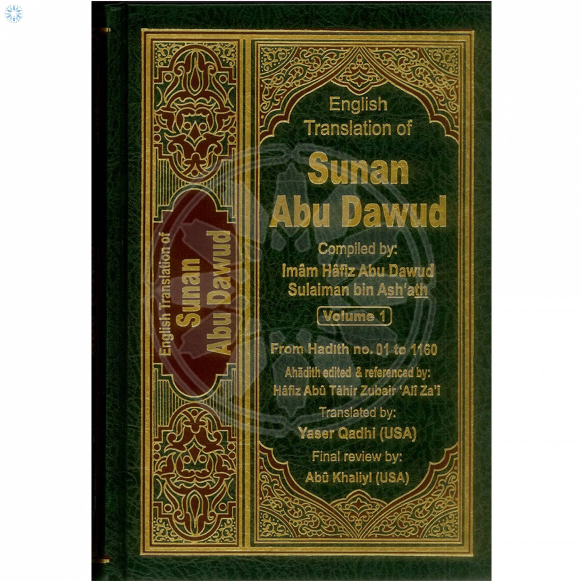 Books › Hadith & Hadith Commentary › Sunan Abu Dawud : English, Arabic ...