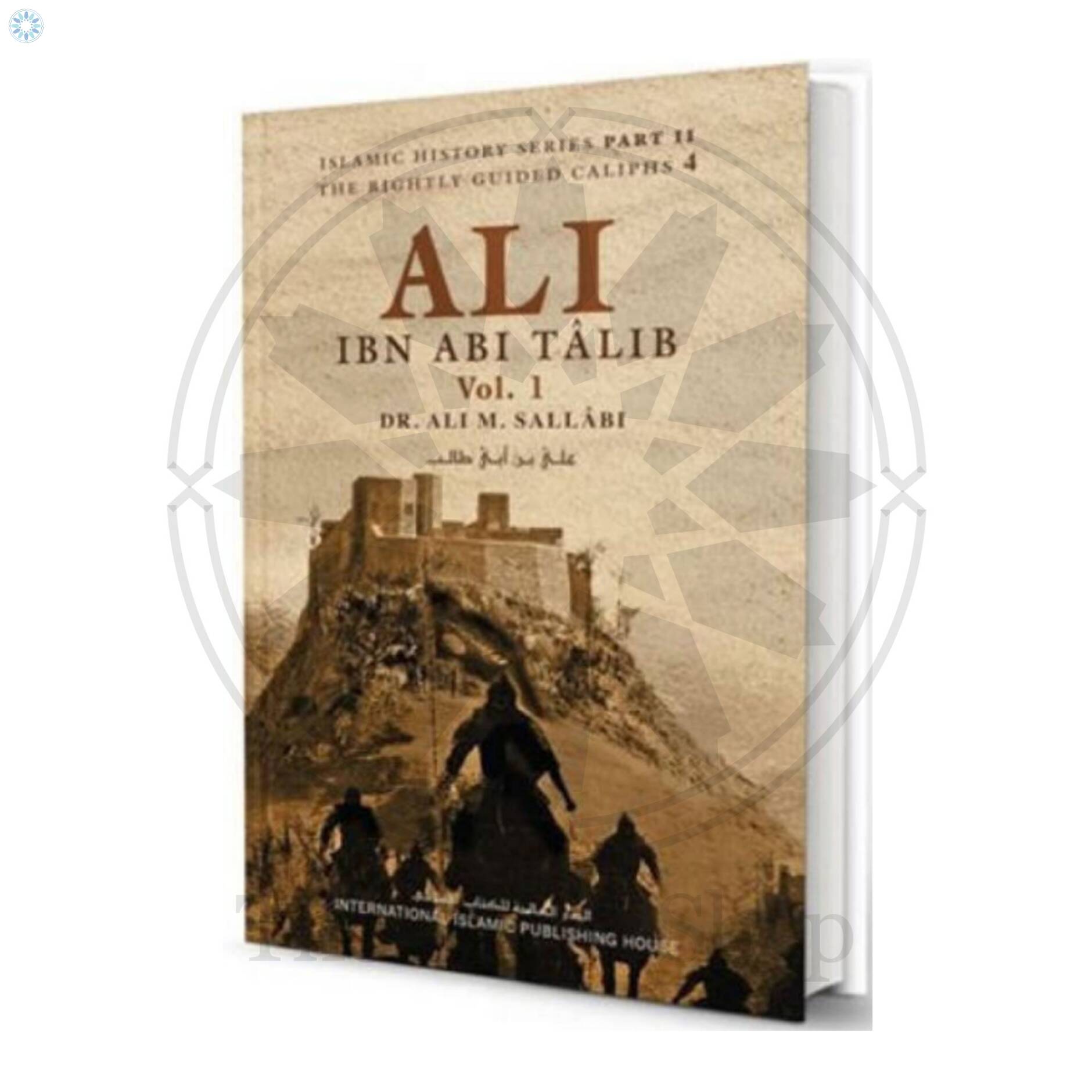 Books › Biographies › Ali Ibn Abi Talib 2 Volume Set Iiph