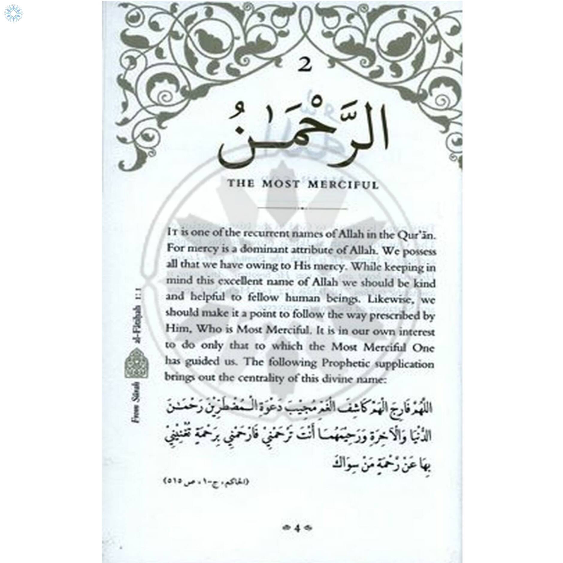 books-aqidah-beliefs-blessed-names-and-attributes-of-allah