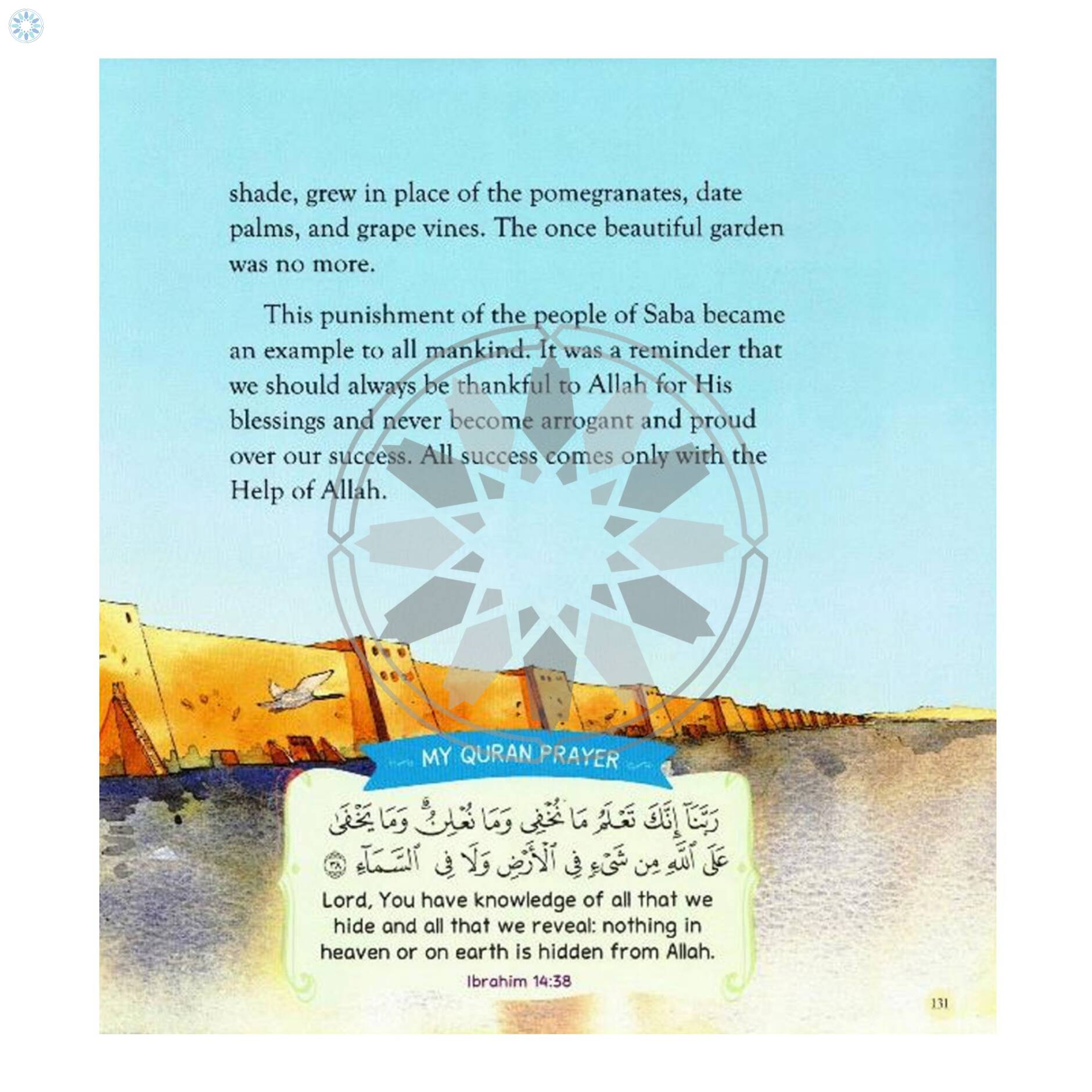 Books › Children Books › Children's Quran Stories A Classic Treasury