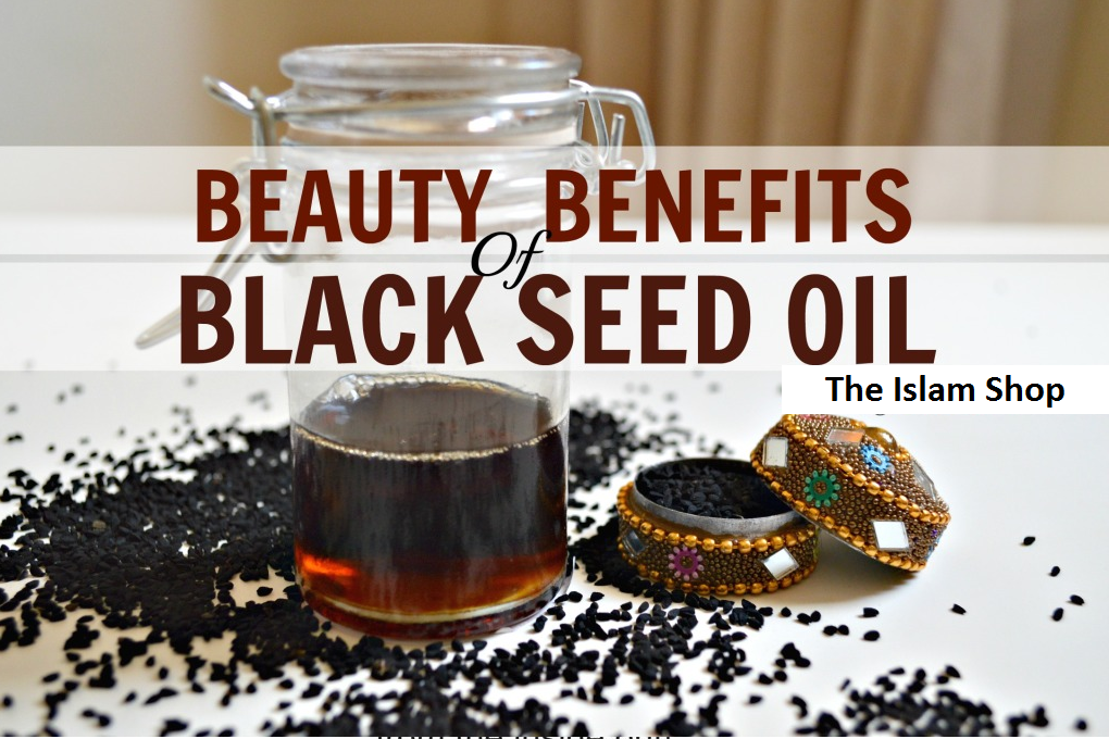 Black Seed Oil › The Islam Shop Blog