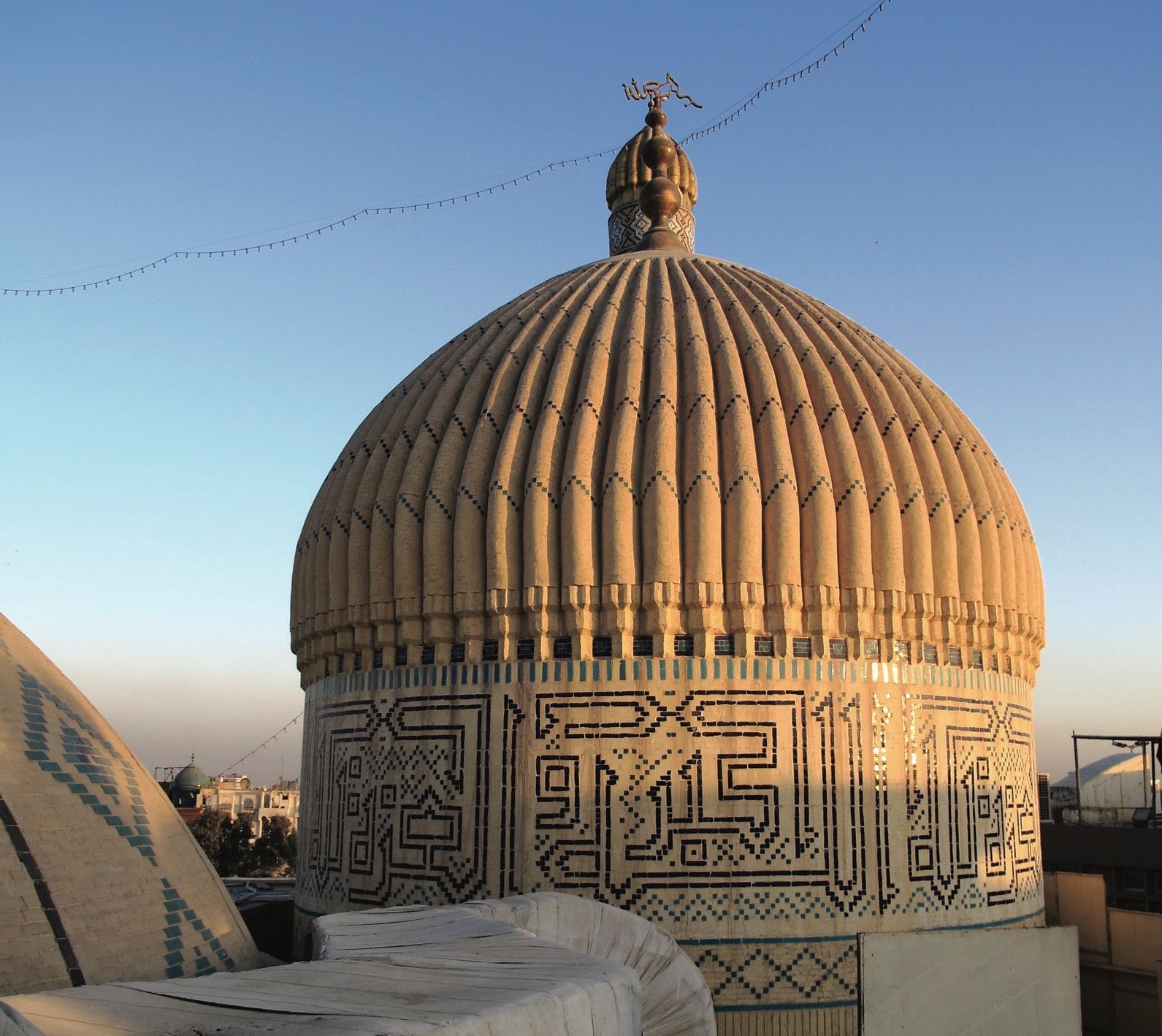 The Islam Shop Blog
