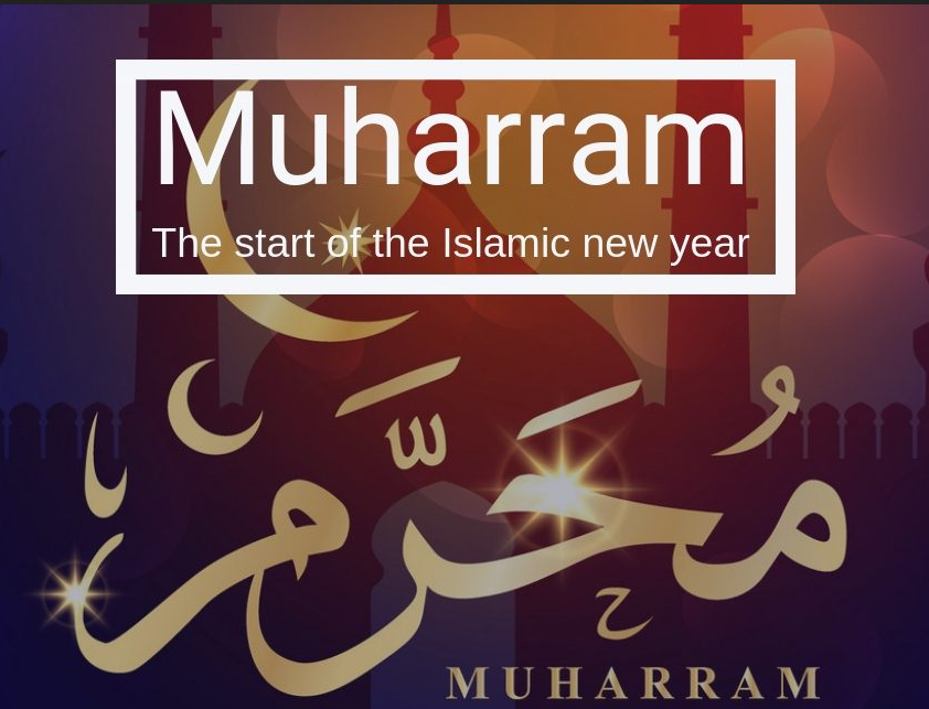 months of islamic calendar