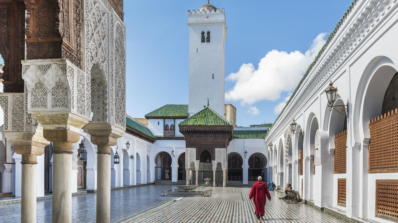 Al- Qarawiyyin University